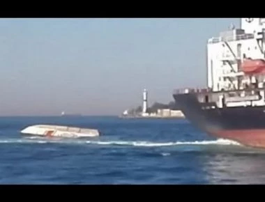 Όταν Ρώσικο φορτηγό πλοίο έστειλε στον «πάτο» στα Στενά του Βοσπόρου τουρκική ακταιωρό [βίντεο]